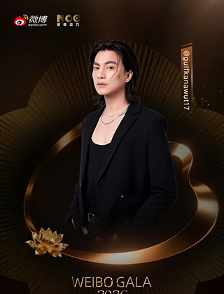 GULF [웨이보 갈라 2026 웨이보 문화 교류의 밤] 참석